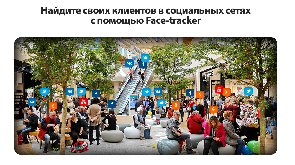 Rtdriver face tracking что это. 71c9f16bb47af694017165b47e078e88. Rtdriver face tracking что это фото. Rtdriver face tracking что это-71c9f16bb47af694017165b47e078e88. картинка Rtdriver face tracking что это. картинка 71c9f16bb47af694017165b47e078e88